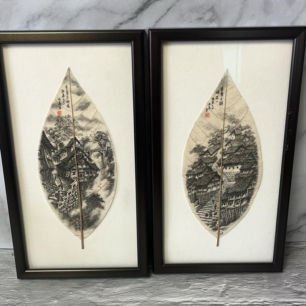 Unique Hand Painted Everleaf Framed Leaf Asian Art Set of 2